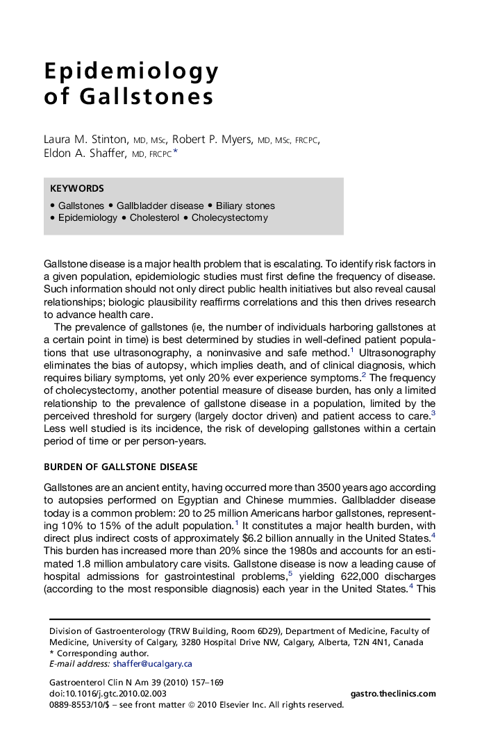 Epidemiology of Gallstones