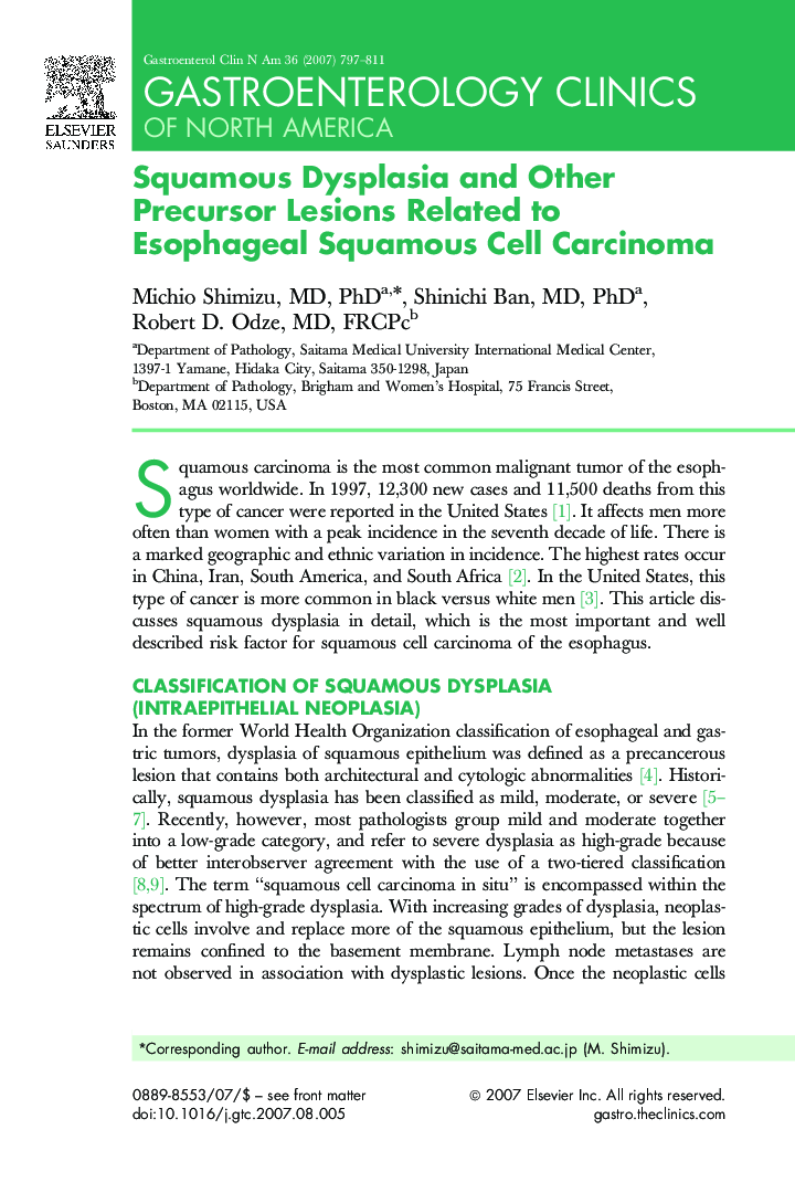 Squamous Dysplasia and Other Precursor Lesions Related to Esophageal Squamous Cell Carcinoma