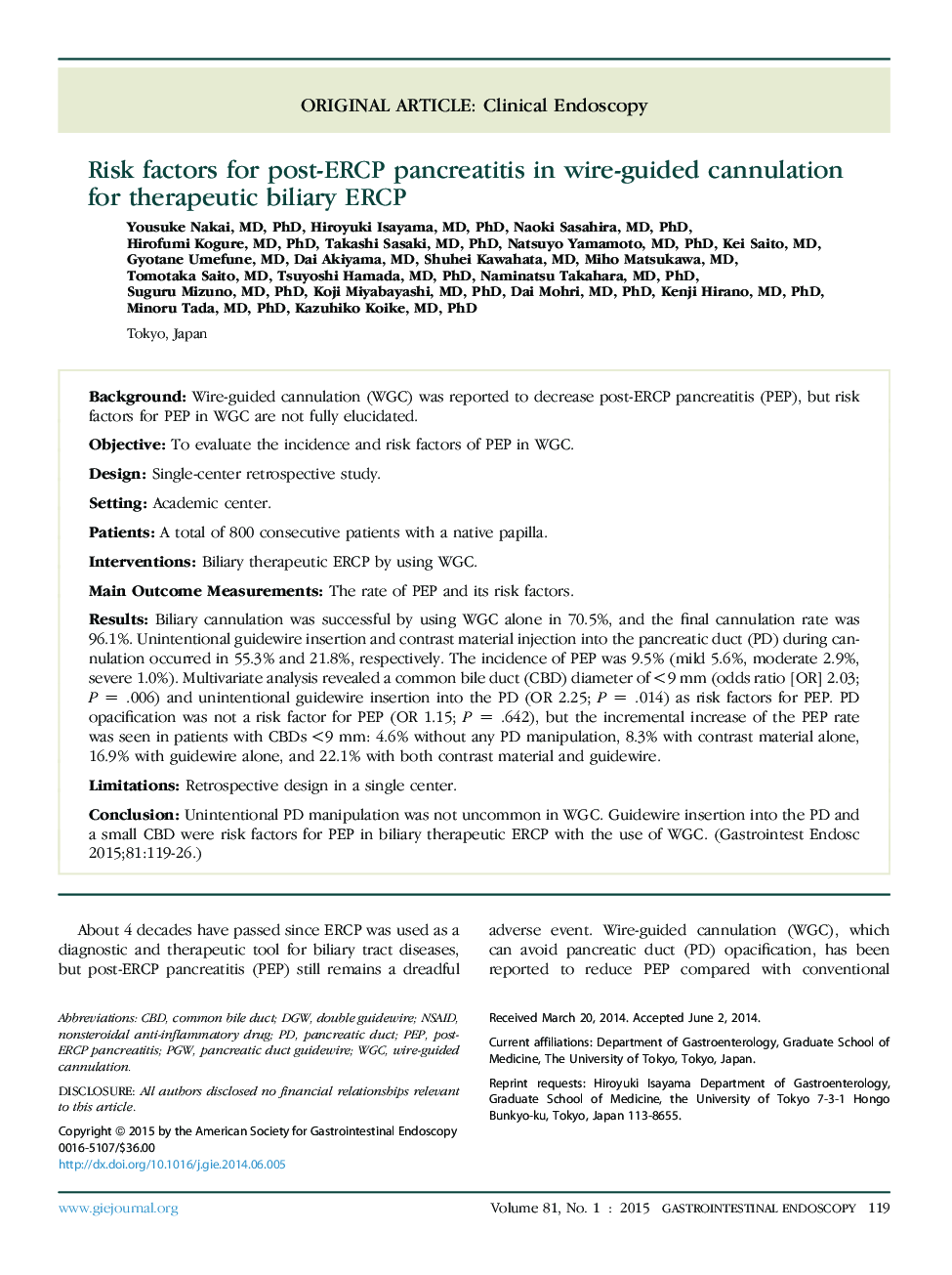 Risk factors for post-ERCP pancreatitis in wire-guided cannulation for therapeutic biliary ERCP 
