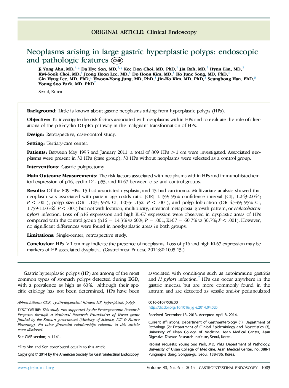 Neoplasms arising in large gastric hyperplastic polyps: endoscopic and pathologic features