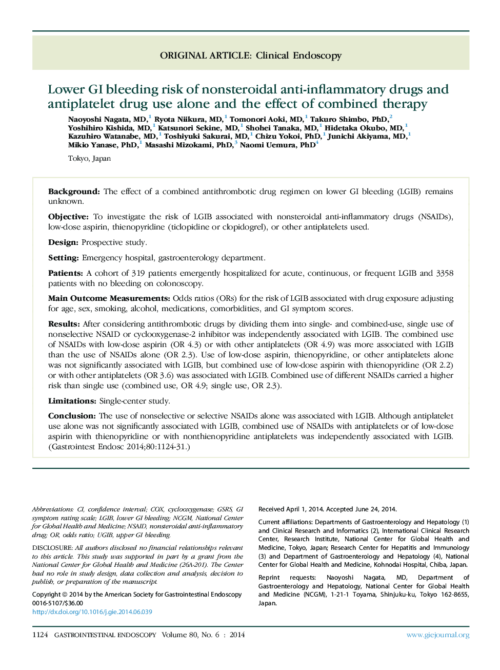 Lower GI bleeding risk of nonsteroidal anti-inflammatory drugs and antiplatelet drug use alone and the effect of combined therapy 