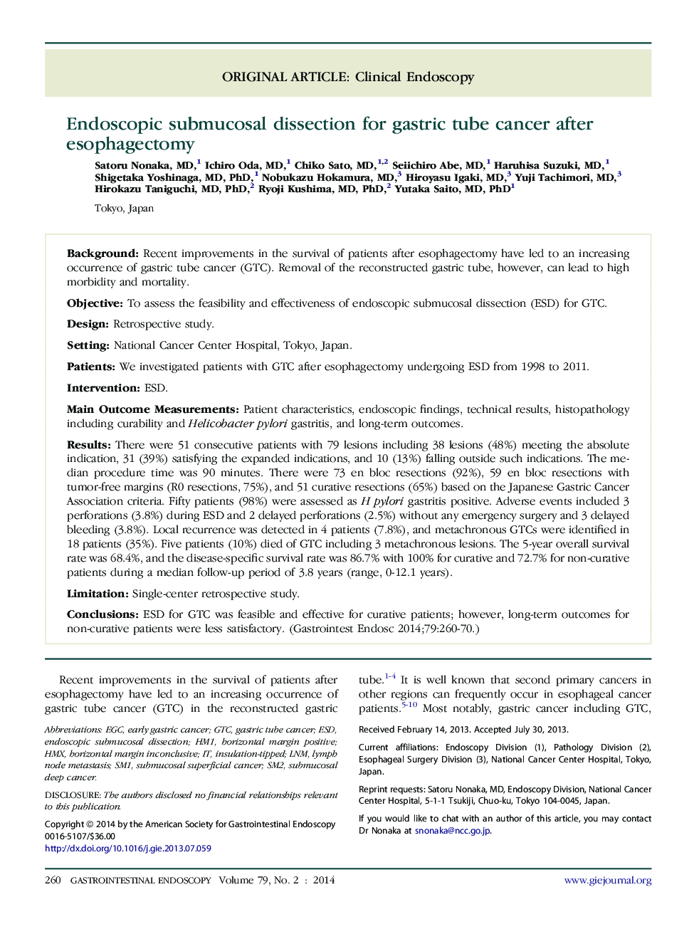 Endoscopic submucosal dissection for gastric tube cancer after esophagectomy 