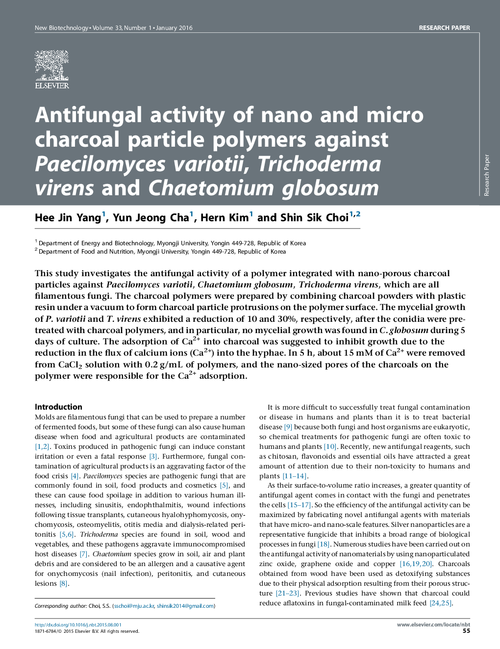 فعالیت ضد قارچی پلیمرهای ذرات نانو و ذغال چوب در برابر ویروس Paecilomyces variotii، Trichoderma virens و Chaetomium globosum