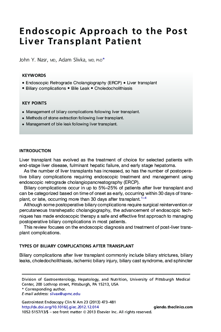 Endoscopic Approach to the Post Liver Transplant Patient