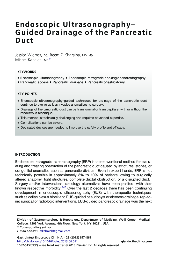 Endoscopic Ultrasonography-Guided Drainage of the Pancreatic Duct