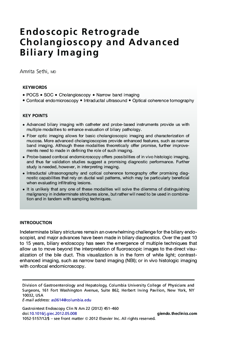 Endoscopic Retrograde Cholangioscopy and Advanced Biliary Imaging