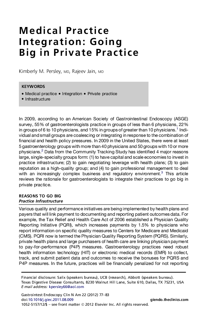 Medical Practice Integration: Going Big in Private Practice