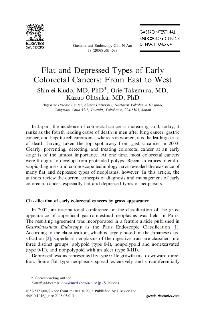 Flat and Depressed Types of Early Colorectal Cancers: From East to West
