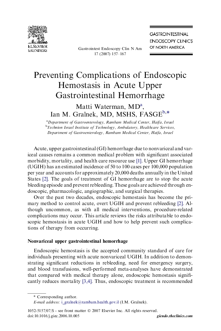 Preventing Complications of Endoscopic Hemostasis in Acute Upper Gastrointestinal Hemorrhage