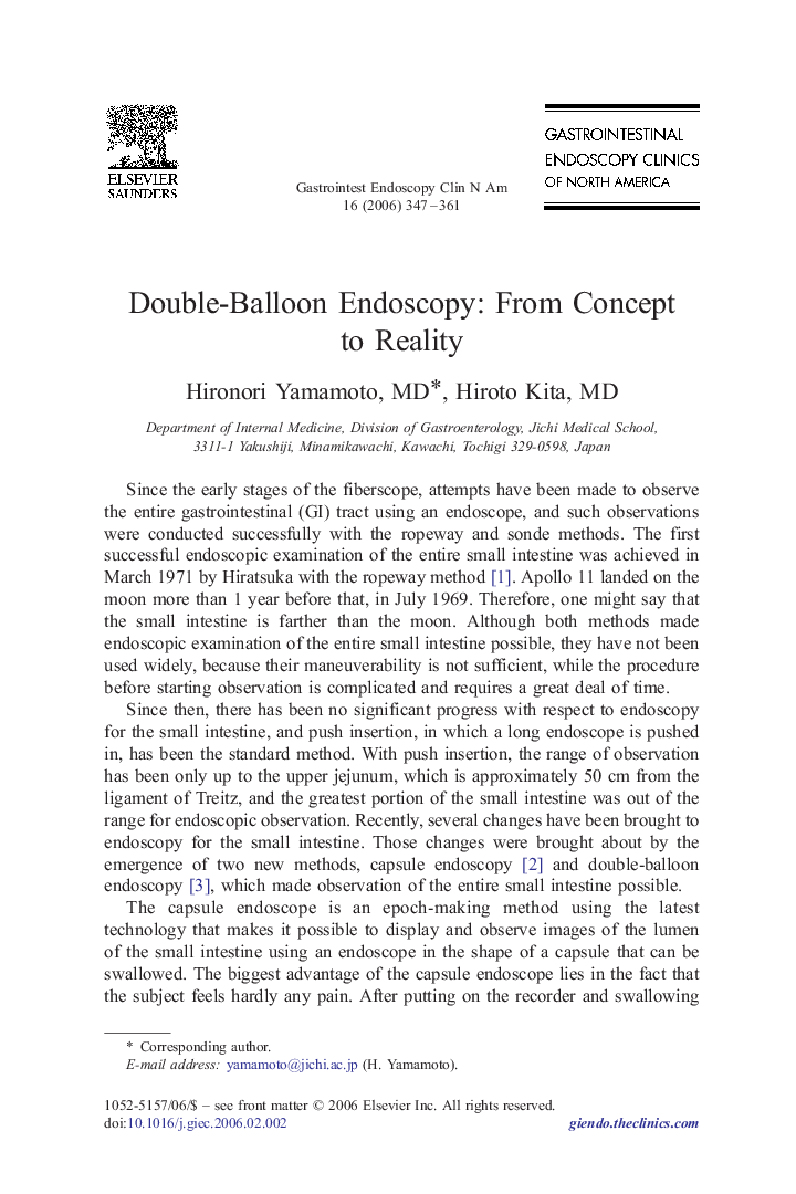 Double-Balloon Endoscopy: From Concept to Reality