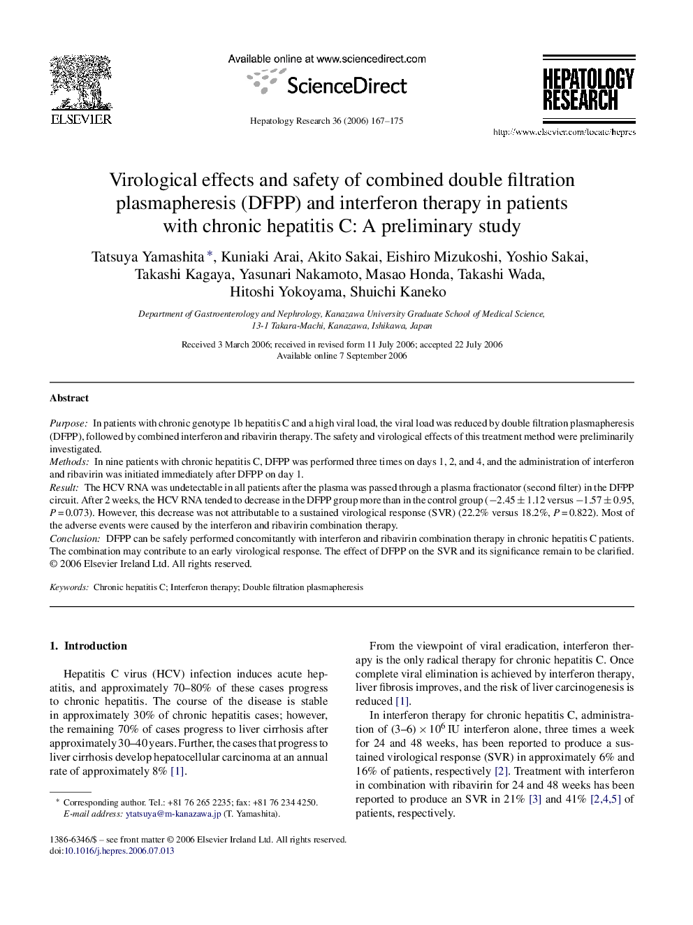 Virological effects and safety of combined double filtration plasmapheresis (DFPP) and interferon therapy in patients with chronic hepatitis C: A preliminary study