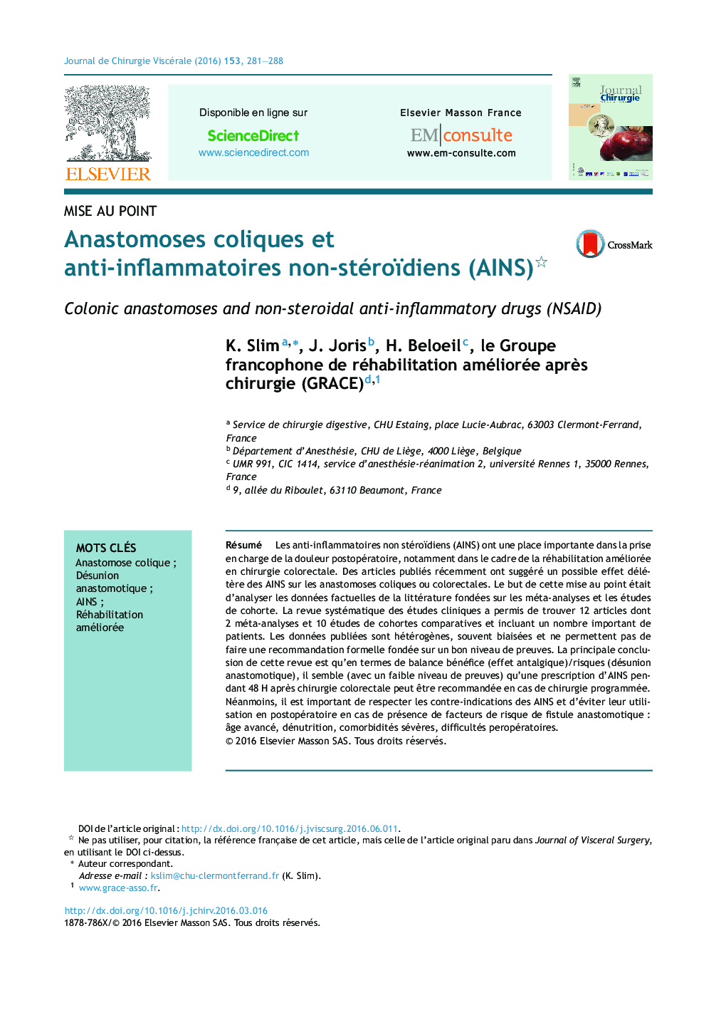 Anastomoses coliques et anti-inflammatoires non-stéroïdiens (AINS)