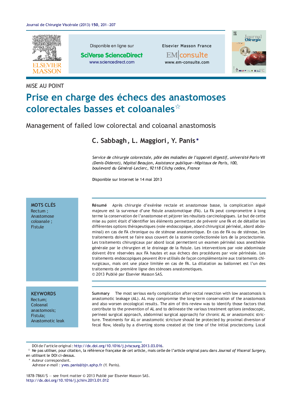 Prise en charge des échecs des anastomoses colorectales basses et coloanales