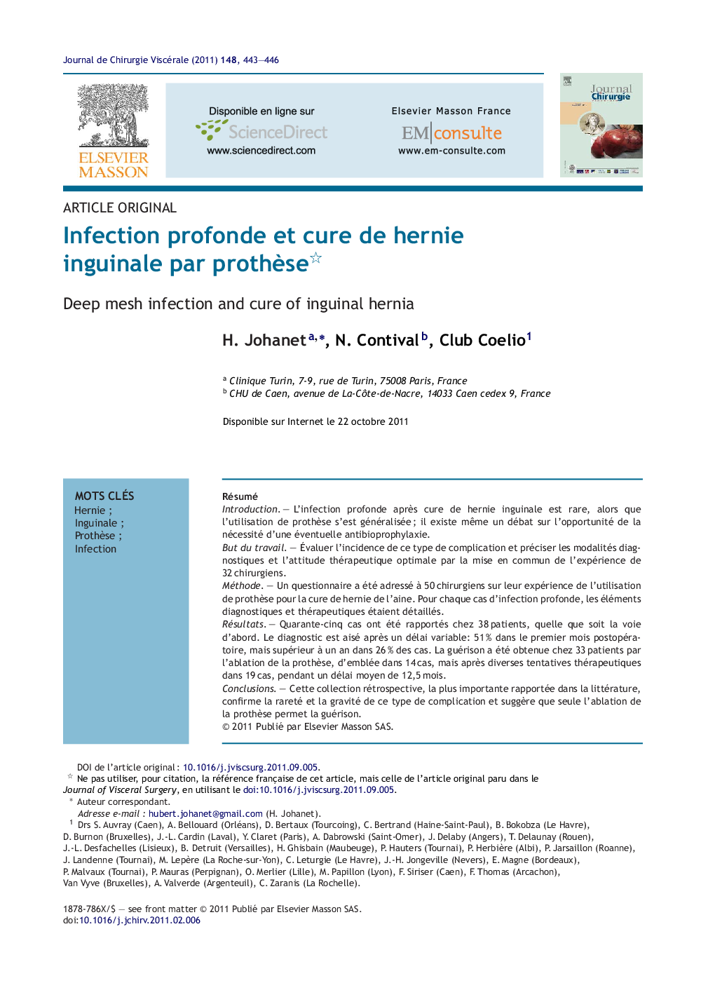 عکس صفحه اول مقاله: Infection profonde et cure de hernie inguinale par prothèse Infection profonde et cure de hernie inguinale par prothèse