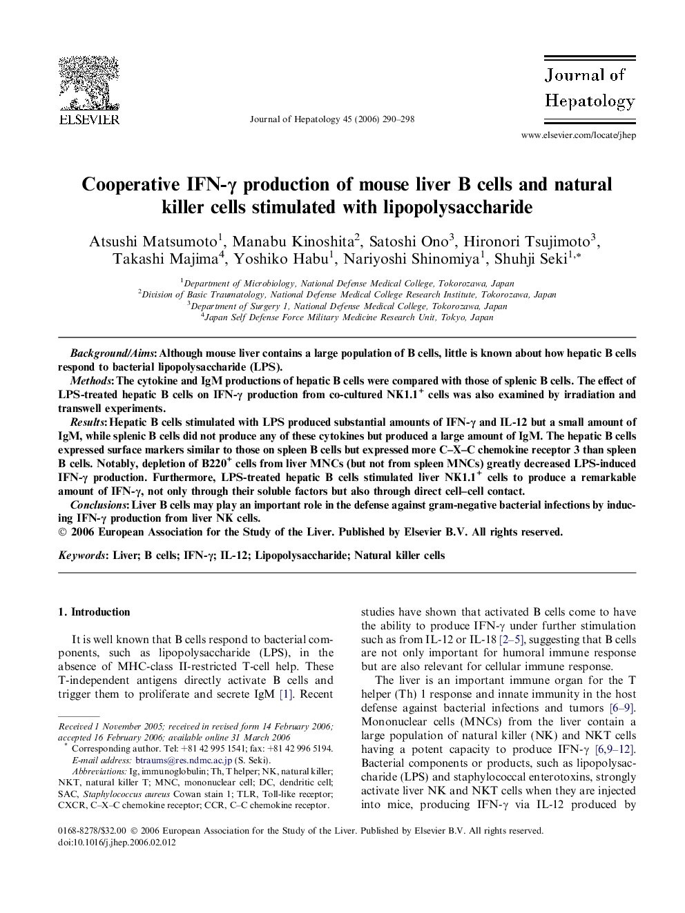 Cooperative IFN-γ production of mouse liver B cells and natural killer cells stimulated with lipopolysaccharide