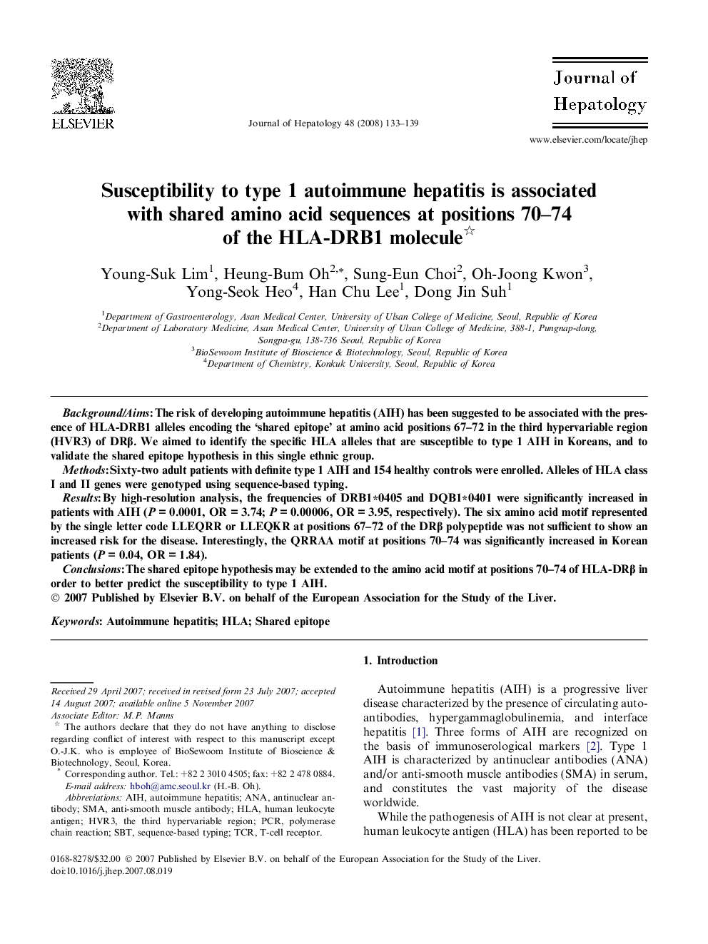 Susceptibility to type 1 autoimmune hepatitis is associated with shared amino acid sequences at positions 70–74 of the HLA-DRB1 molecule 