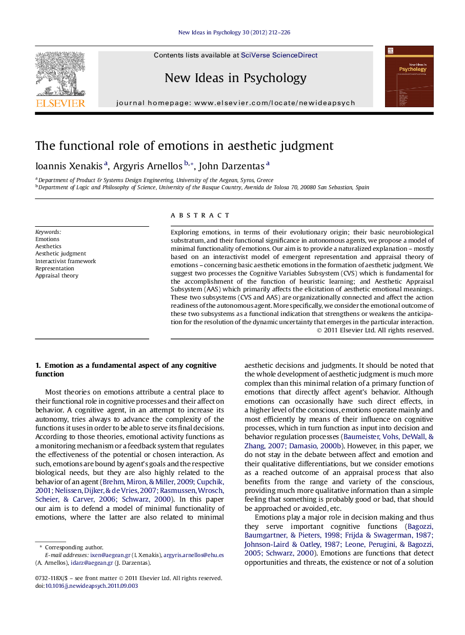 The functional role of emotions in aesthetic judgment