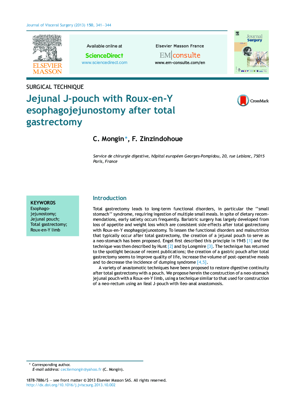 Jejunal J-pouch with Roux-en-Y esophagojejunostomy after total gastrectomy