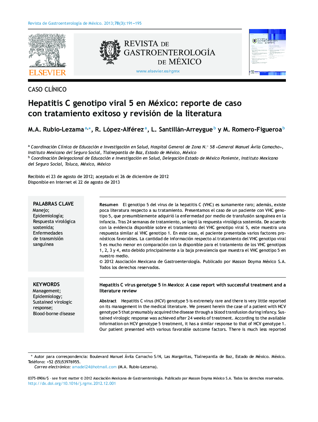 Hepatitis C genotipo viral 5 en México: reporte de caso con tratamiento exitoso y revisión de la literatura