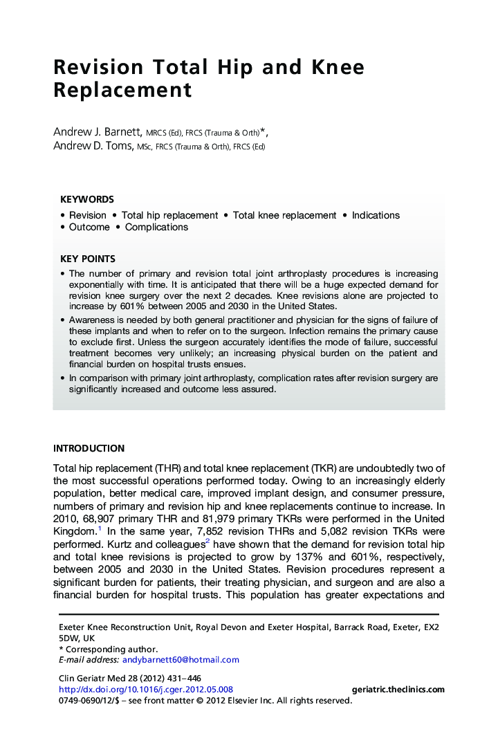 Revision Total Hip and Knee Replacement