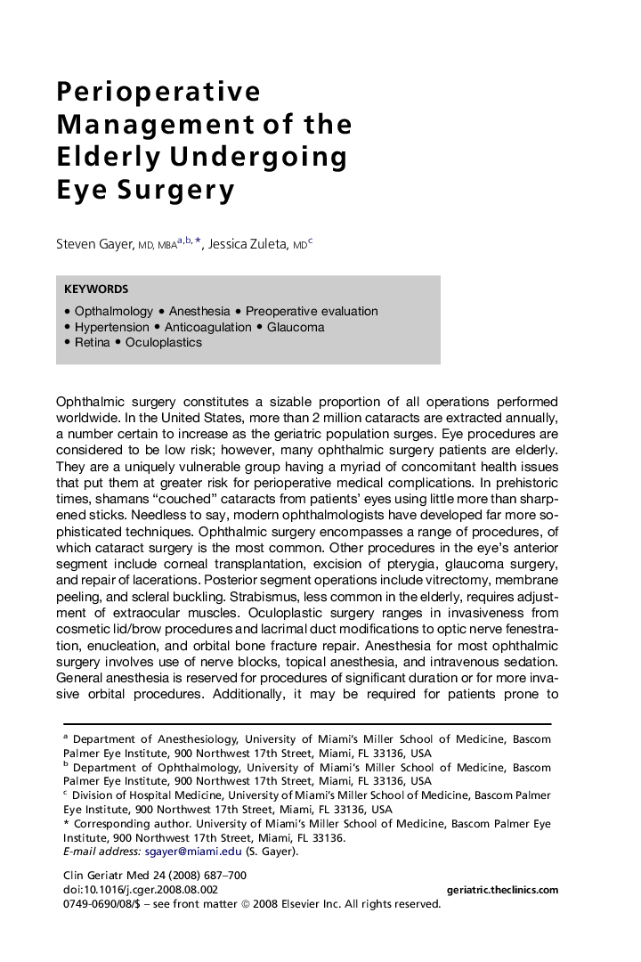 Perioperative Management of the Elderly Undergoing Eye Surgery
