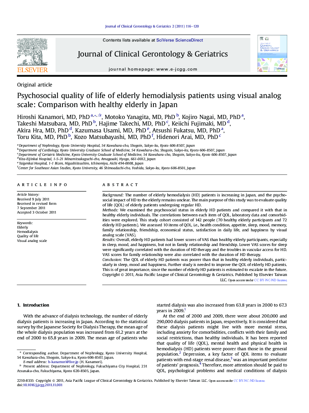 Psychosocial quality of life of elderly hemodialysis patients using visual analog scale: Comparison with healthy elderly in Japan