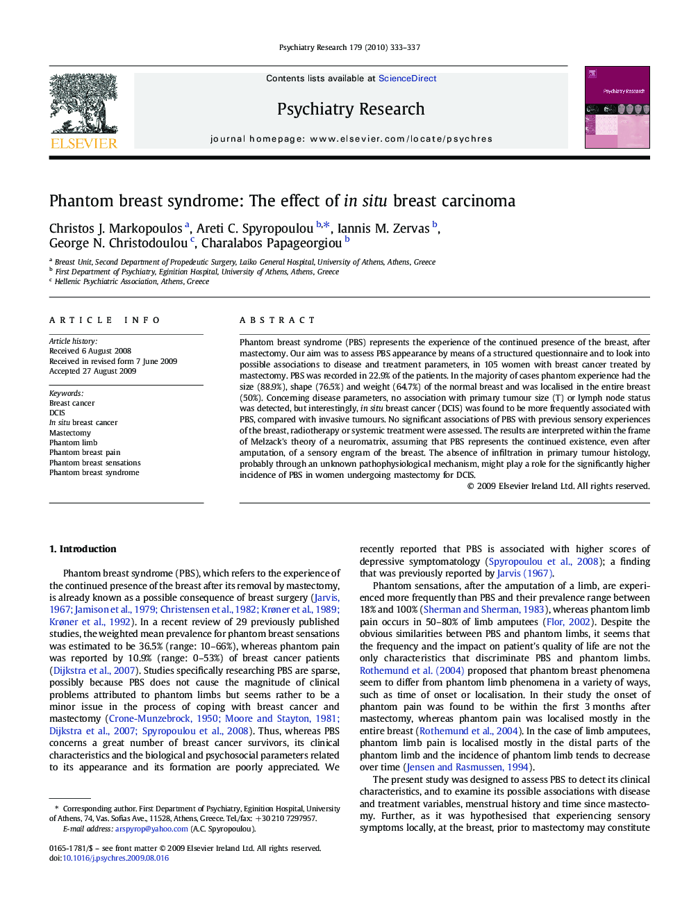 Phantom breast syndrome: The effect of in situ breast carcinoma