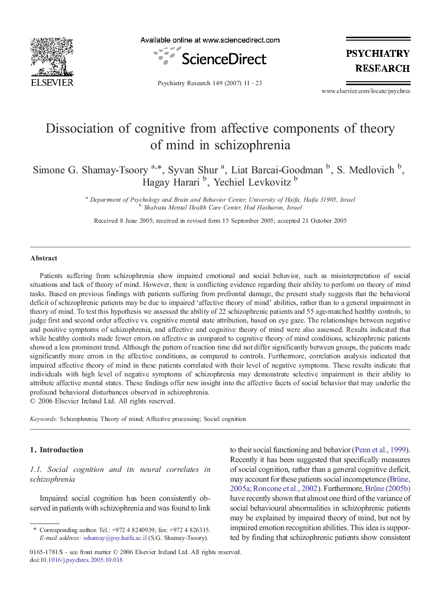 Dissociation of cognitive from affective components of theory of mind in schizophrenia