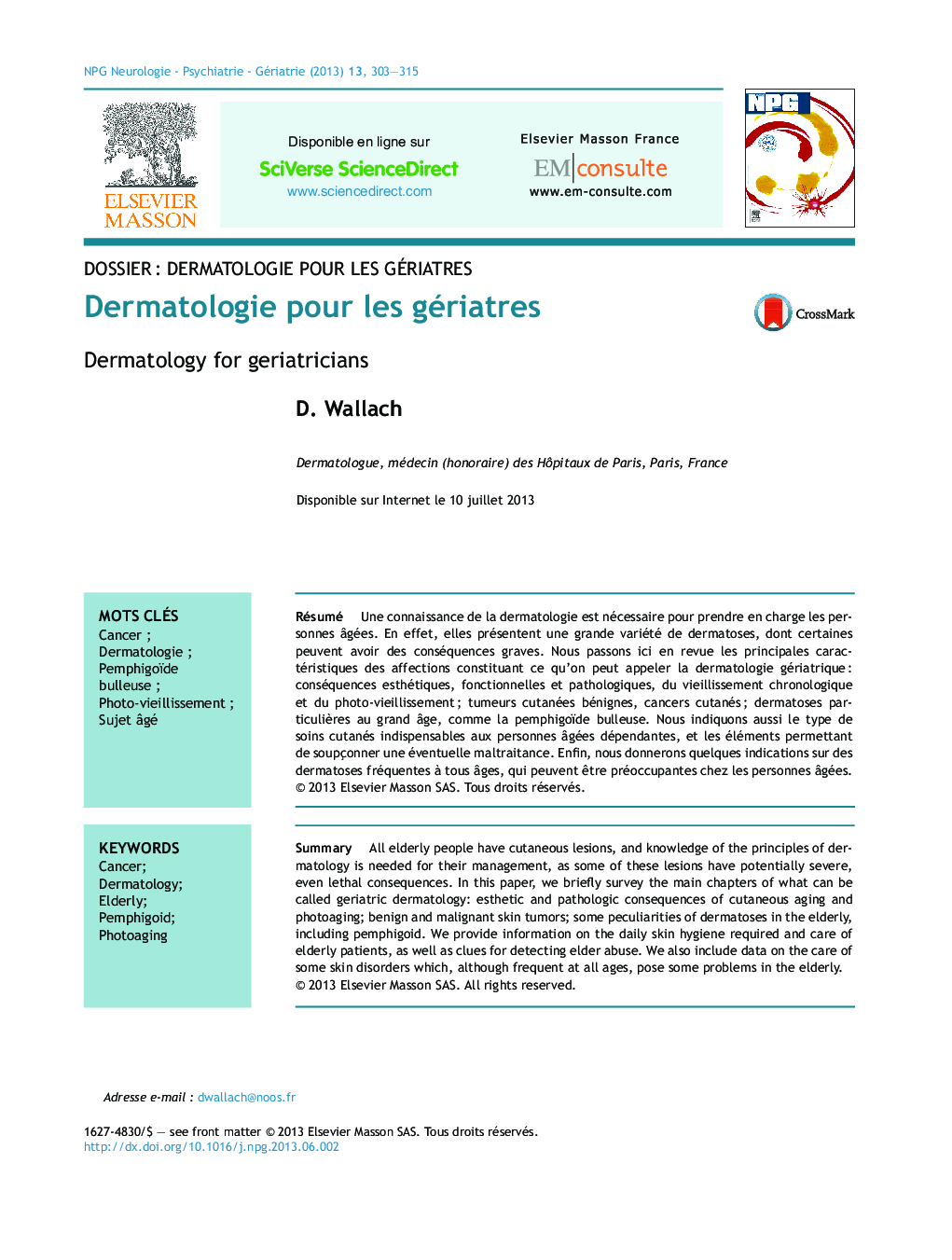 Dermatologie pour les gériatres