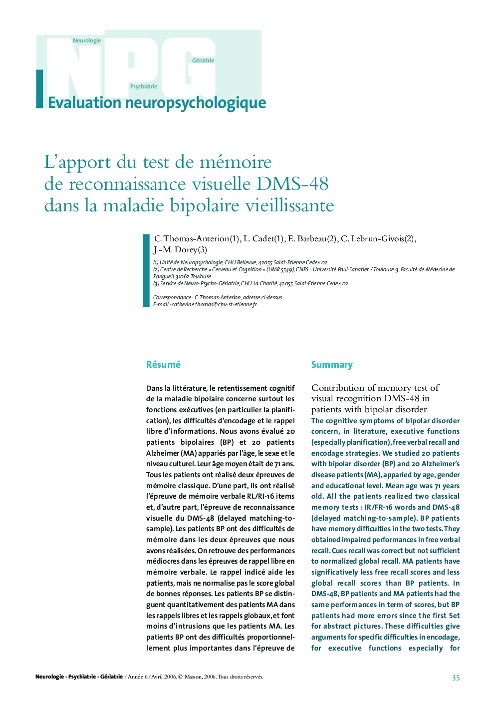 L'apport du test de mémoire de reconnaissance visuelle DMS-48 dans la maladie bipolaire vieillissante