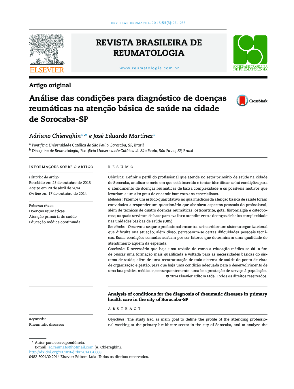 Análise das condições para diagnóstico de doenças reumáticas na atenção básica de saúde na cidade de Sorocaba‐SP