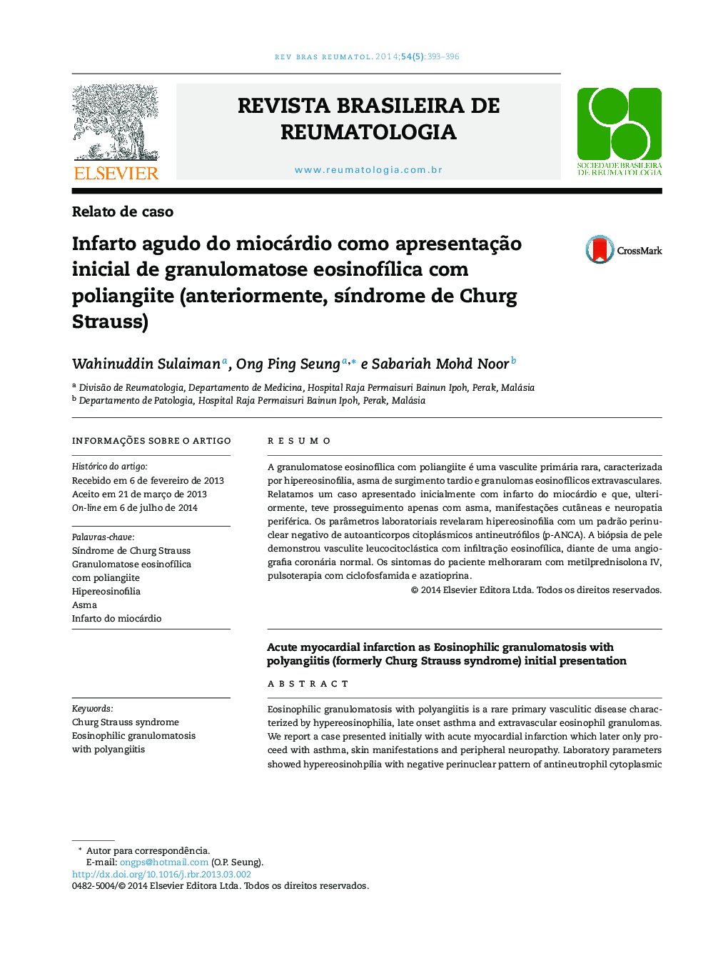 Infarto agudo do miocárdio como apresentação inicial de granulomatose eosinofílica com poliangiite (anteriormente, síndrome de Churg Strauss)