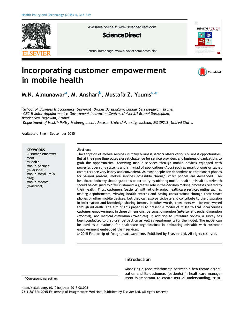 Incorporating customer empowerment in mobile health