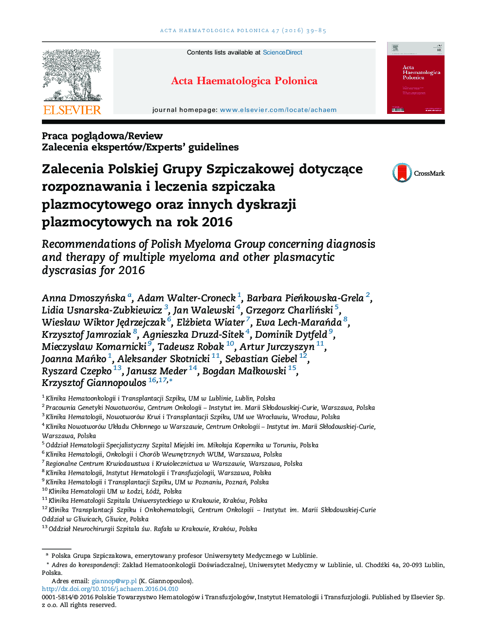 Zalecenia Polskiej Grupy Szpiczakowej dotyczące rozpoznawania i leczenia szpiczaka plazmocytowego oraz innych dyskrazji plazmocytowych na rok 2016