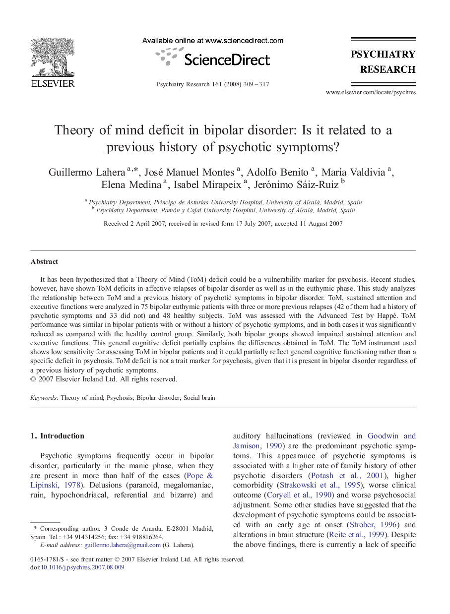 Theory of mind deficit in bipolar disorder: Is it related to aprevious history of psychotic symptoms?