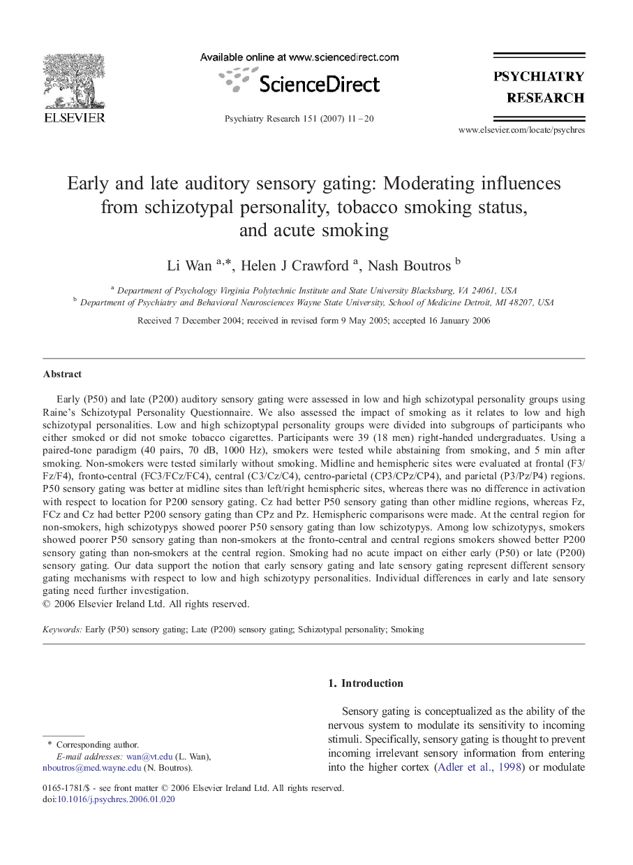 Early and late auditory sensory gating: Moderating influences from schizotypal personality, tobacco smoking status, and acute smoking