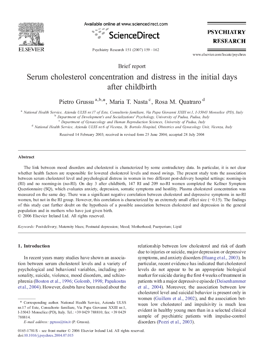 Serum cholesterol concentration and distress in the initial days after childbirth