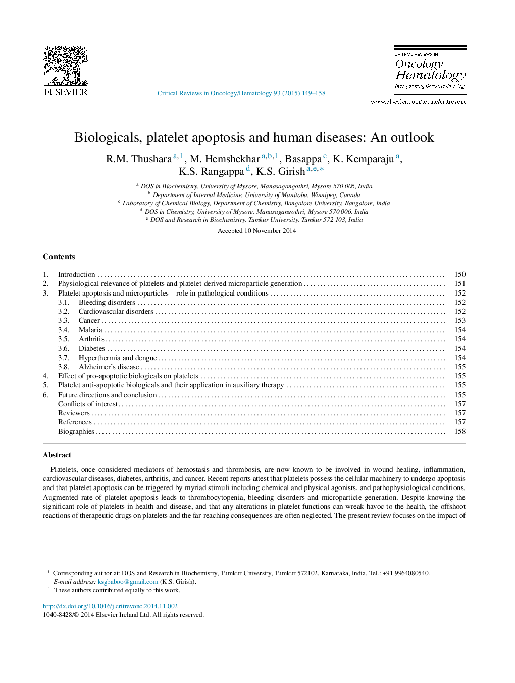 بیولوژیک، آپوپتوز پلاکتی و بیماریهای انسانی: چشم انداز 