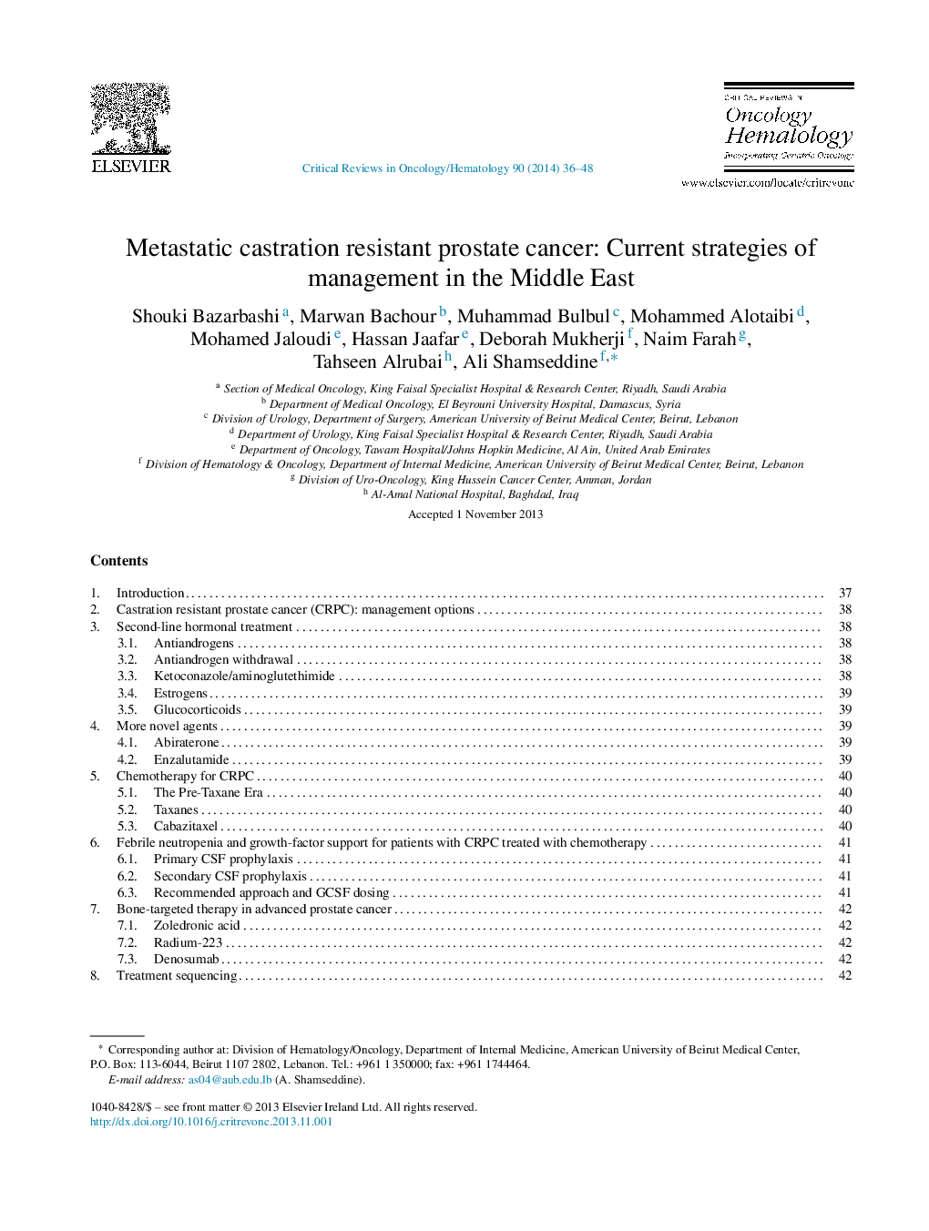 سرطان پروستات مقاوم به کاستراسیون متاستاتیک: راهکارهای کنونی مدیریت در خاورمیانه 