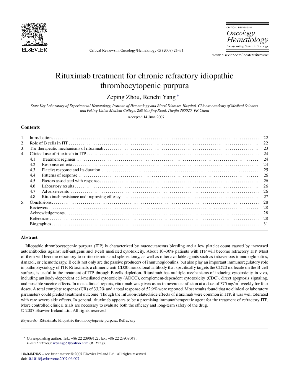 عکس صفحه اول مقاله: Rituximab treatment for chronic refractory idiopathic thrombocytopenic purpura Rituximab treatment for chronic refractory idiopathic thrombocytopenic purpura