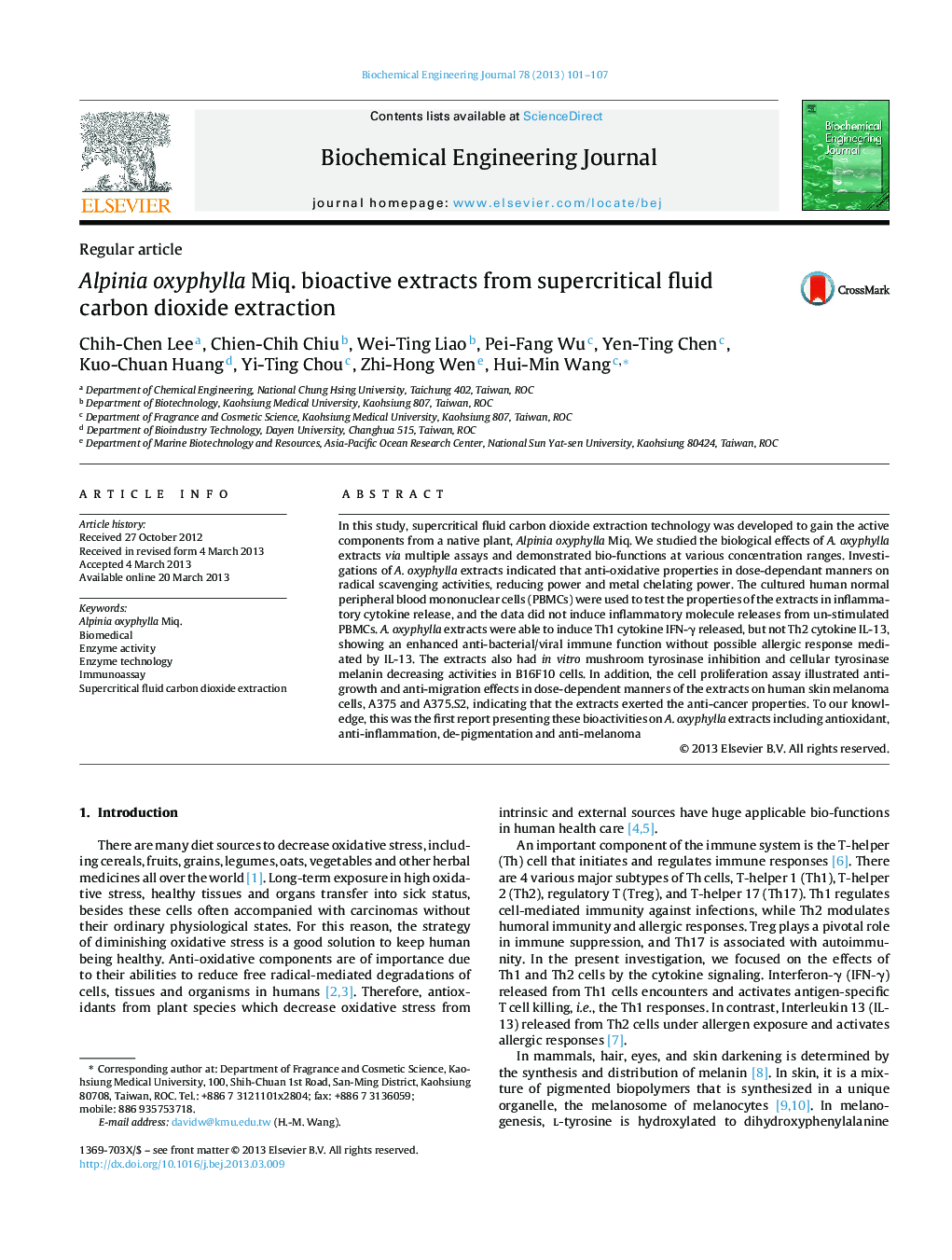 Alpinia oxyphylla Miq. bioactive extracts from supercritical fluid carbon dioxide extraction