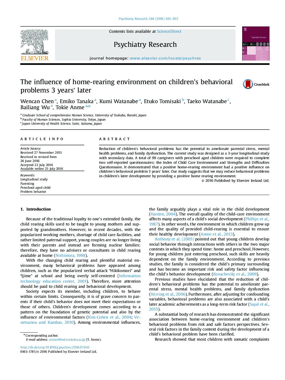 The influence of home-rearing environment on children's behavioral problems 3 years’ later