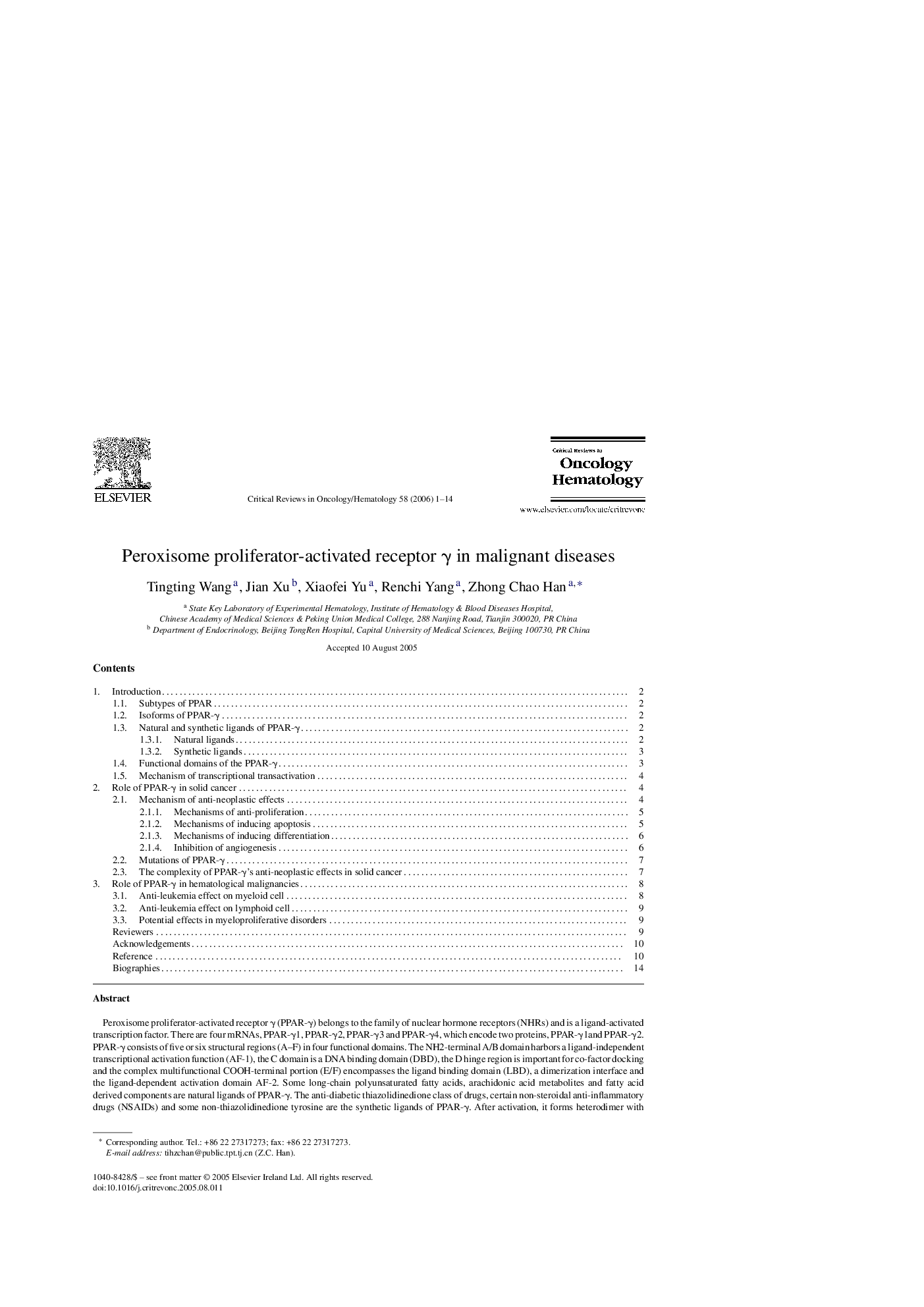 Peroxisome proliferator-activated receptor γ in malignant diseases