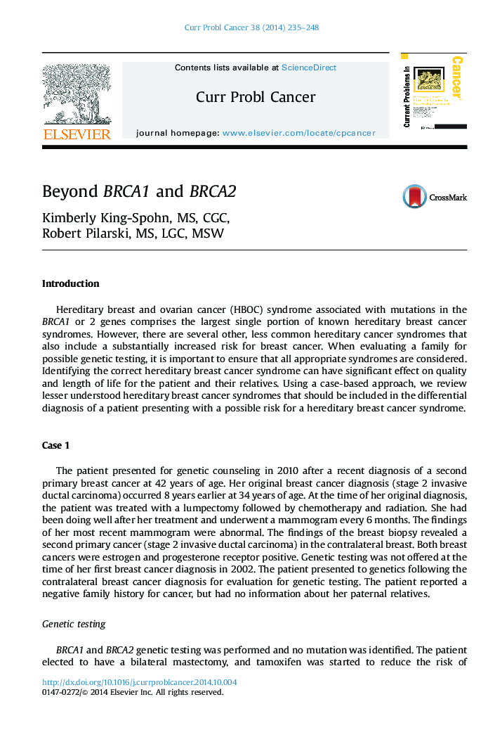 Beyond BRCA1 and BRCA2