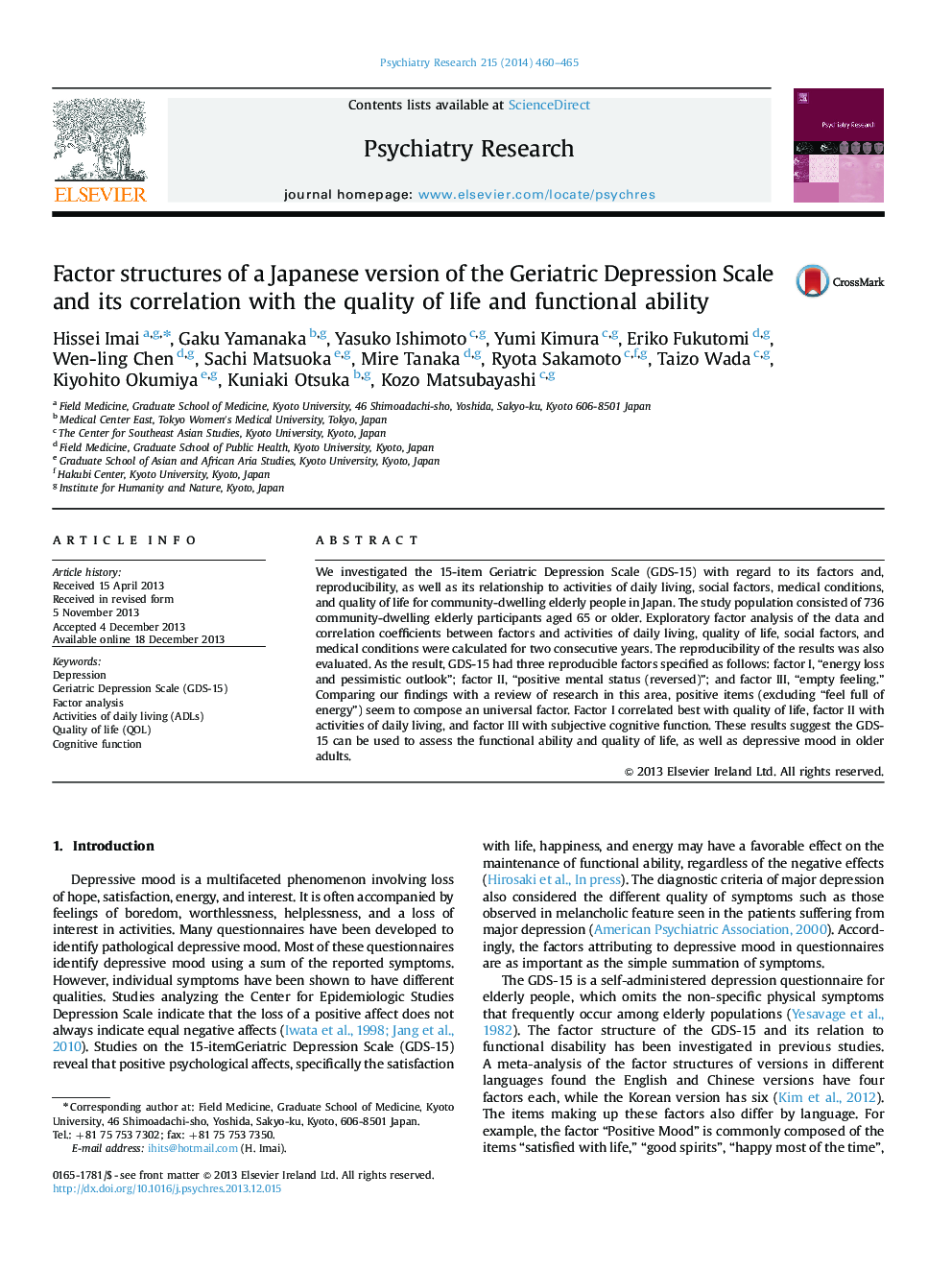 Factor structures of a Japanese version of the Geriatric Depression Scale and its correlation with the quality of life and functional ability