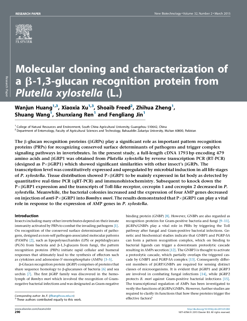 عکس صفحه اول مقاله: Molecular cloning and characterization of a β-1,3-glucan recognition protein from Plutella xylostella (L.) Molecular cloning and characterization of a β-1,3-glucan recognition protein from Plutella xylostella (L.)