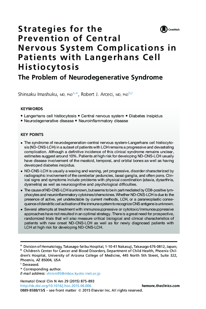 Strategies for the Prevention of Central Nervous System Complications in Patients with Langerhans Cell Histiocytosis
