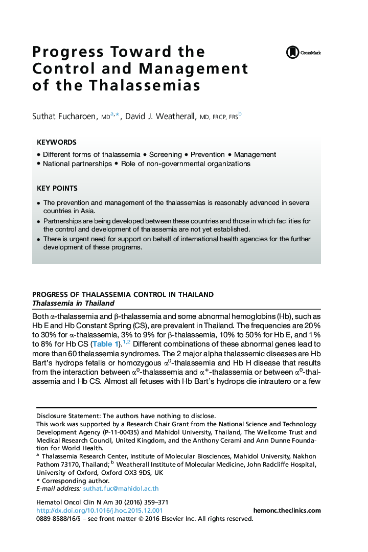 Progress Toward the Control and Management of the Thalassemias