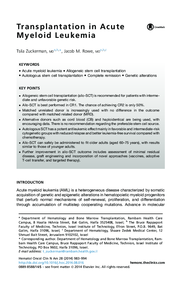 Transplantation in Acute Myeloid Leukemia