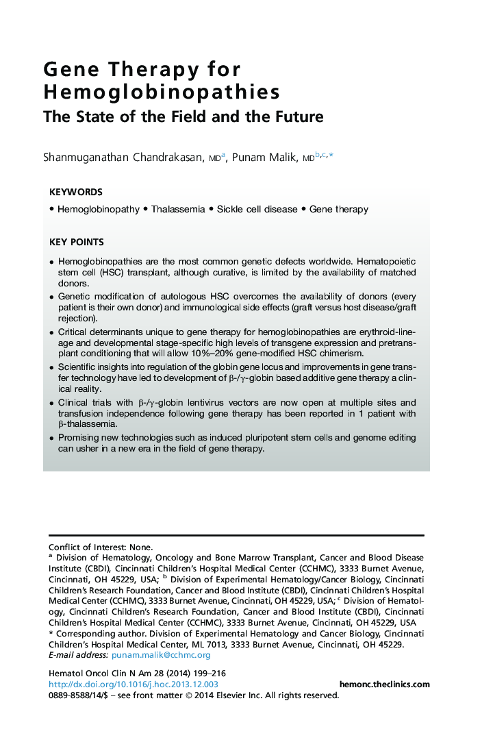 Gene Therapy for Hemoglobinopathies